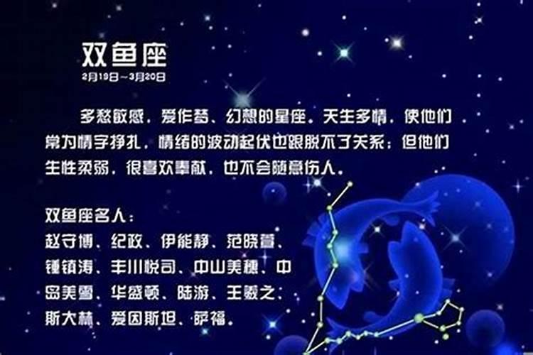 想算一下我的运势怎么样2024年的？