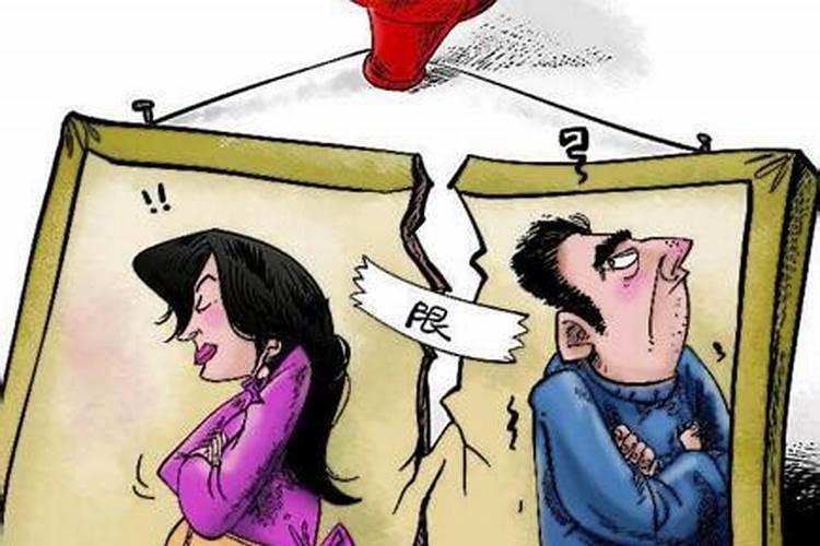 梦见姐姐离婚怎么回事？