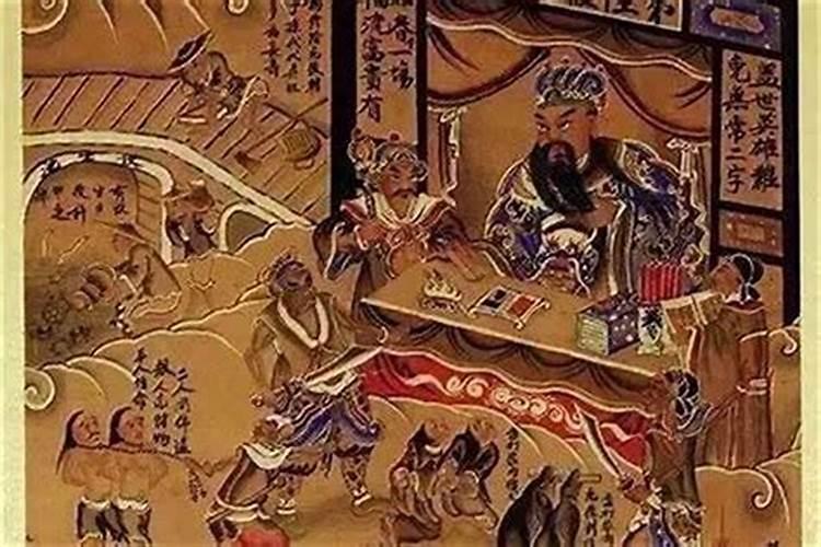 算命说的破太岁真的吗？