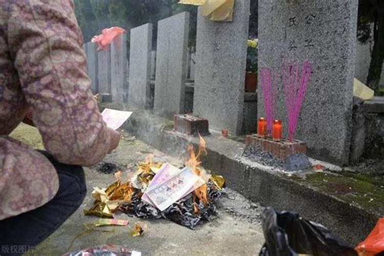 正月十五上坟需要准备什么？
