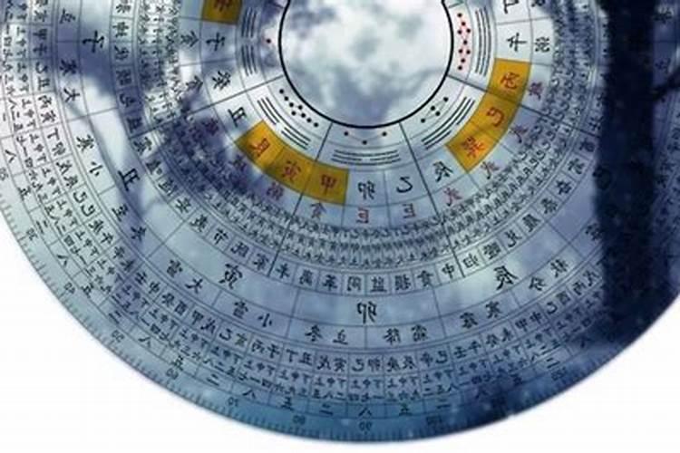 为什么通过生辰八字可以算命？