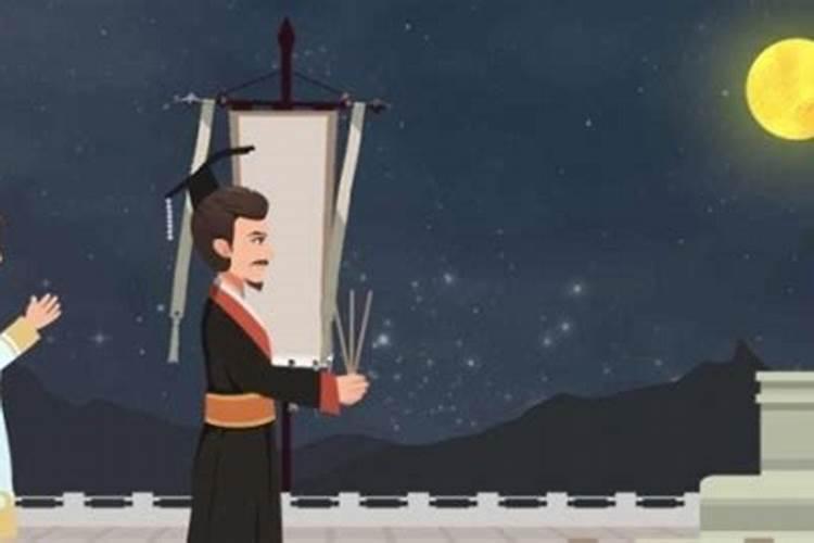 阴历七月十五可以祭祖吗？