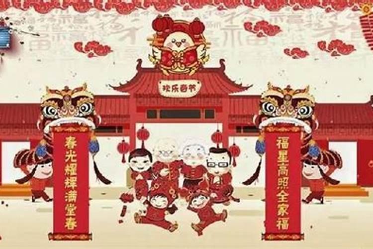 正月初一都是农历吗？