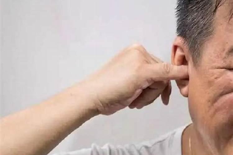 左耳朵烧是什么预兆？