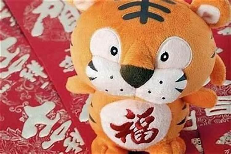 本命年可以结婚吗98年的虎宝？