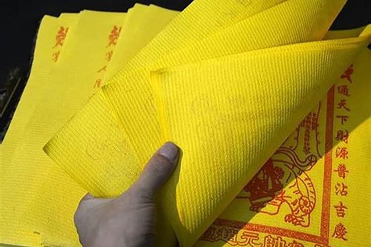 还阴债的袋子装不了多少？