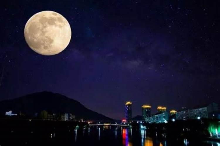 中秋节几点的时候月亮最圆？