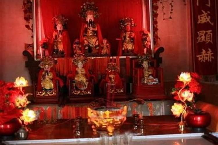 重阳节可以供奉财神吗？