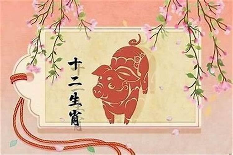今年运势最差的生肖
