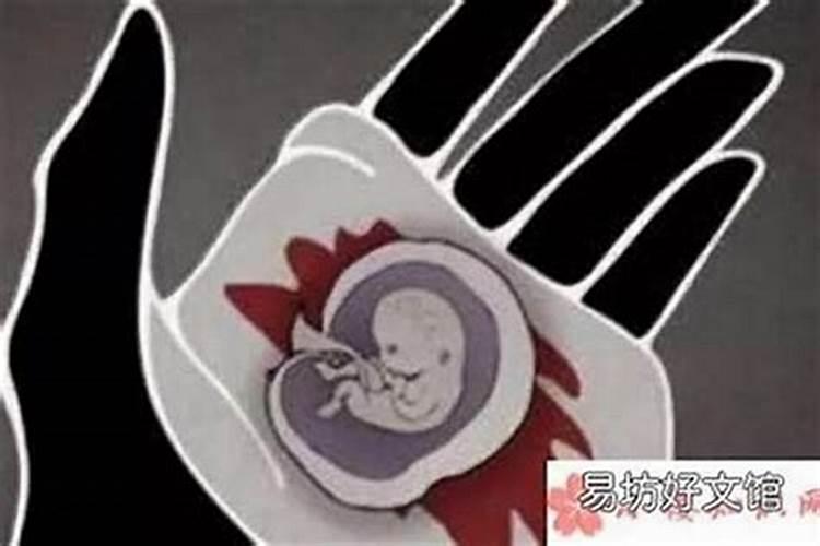 堕胎真的有婴灵吗有？