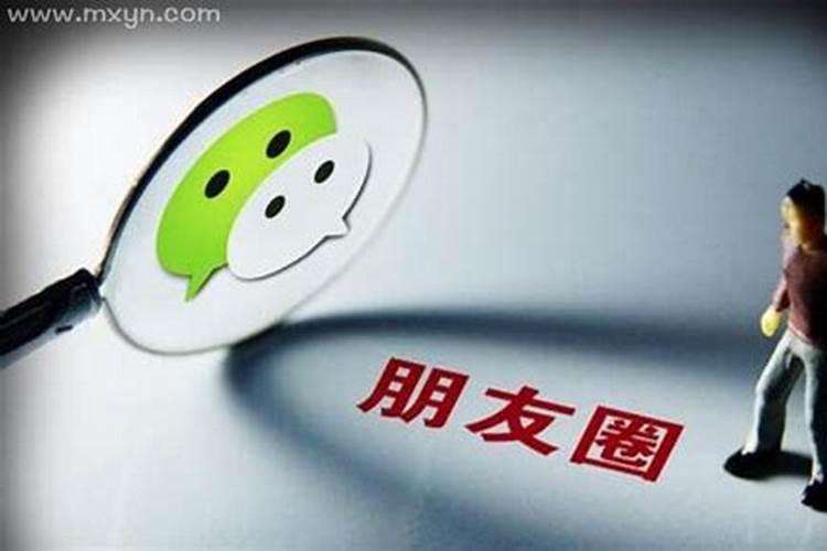 梦见前同事死了是什么预兆？