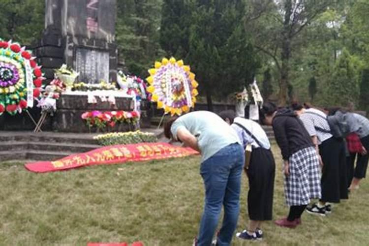 三月三祭扫