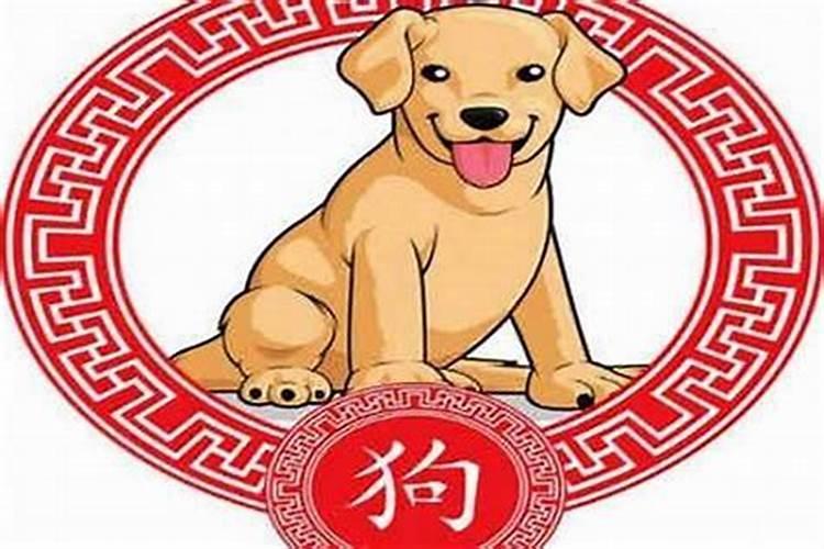 属狗哪个月出生是童子命？