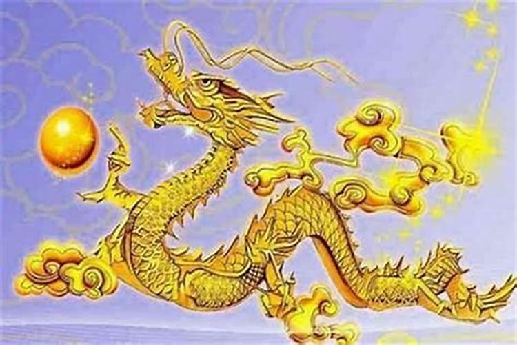 2025属龙月六分运势如何？