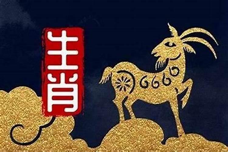 我出生的时候是九月初九