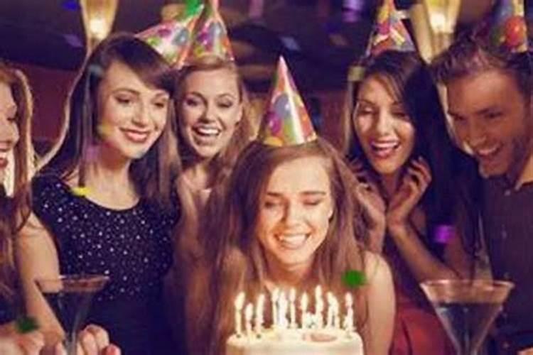 36岁本命年女可以过生日吗？