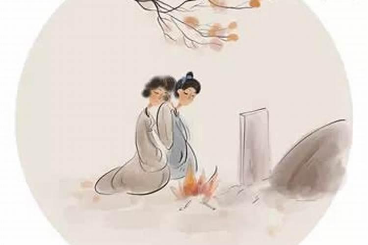 农历十月初一能祭奠两次先人吗？