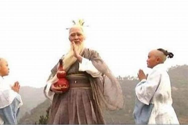 有阎王关是不是童子命？
