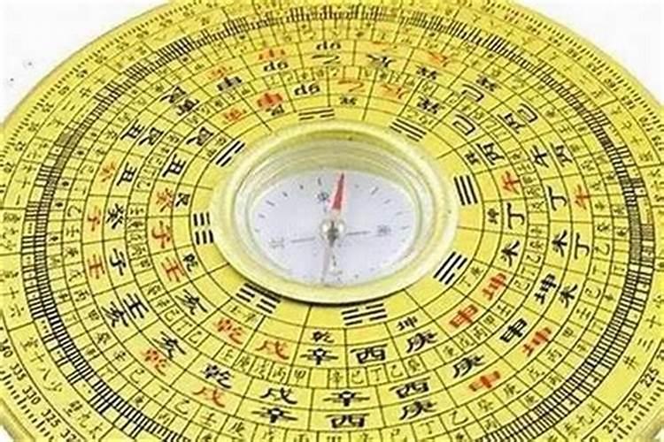 八字命理师