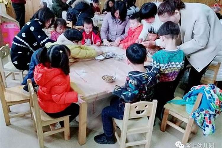 冬至节活动形式有哪些？