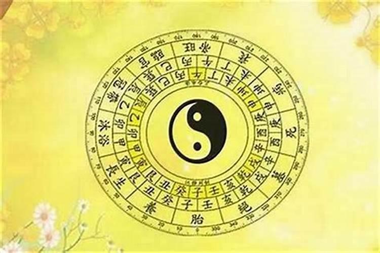 突然财运很差怎么办呀？