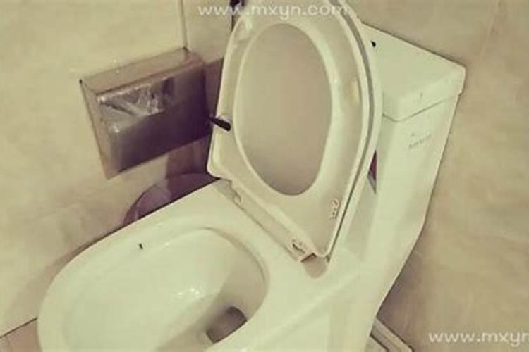 梦见厕所堵了脏水溢出去了