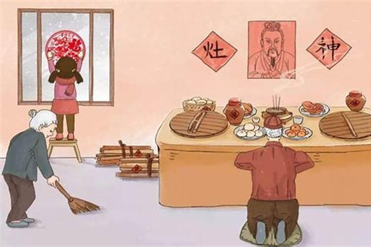 七月十五要祭灶