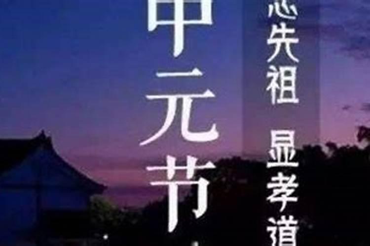 潍坊七月十五的来历