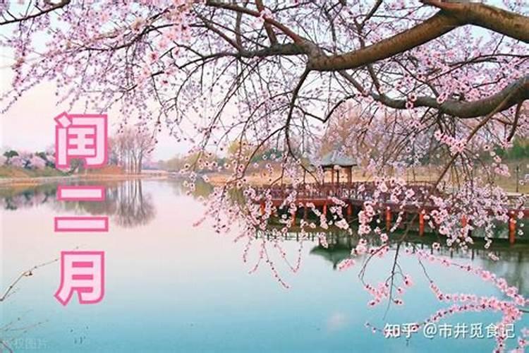 清明节能过生日吗农历七月十五？