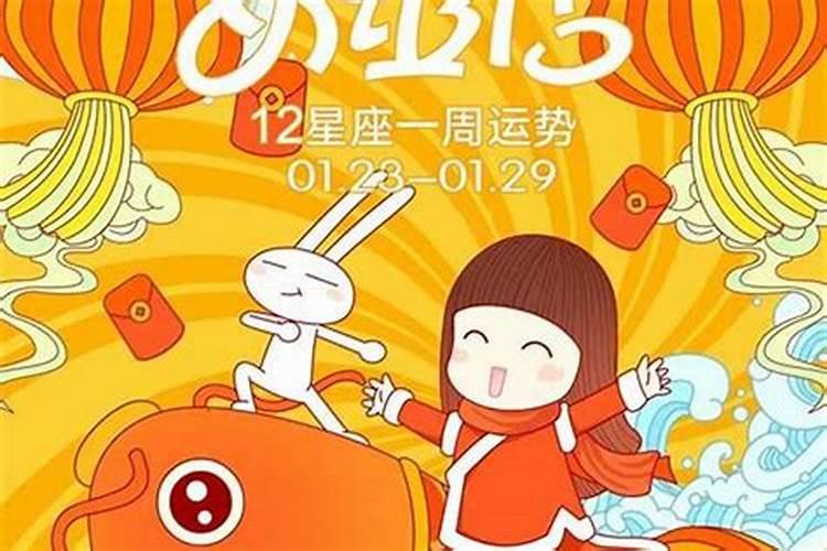 提升孩子运气的话语怎么说呢？
