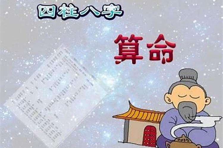 什么样的八字有才华？