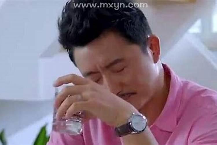 梦到前妻回来了和好了预示什么？