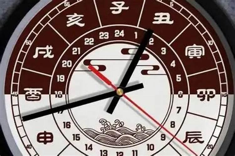 十月初一最晚到几点钟结束？