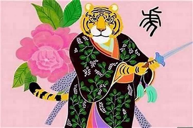 62年属虎本命年要穿红色衣服嘛？