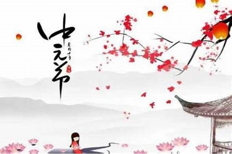 十月初一几点可以出门？