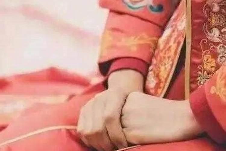 测八字一生会结婚几次？