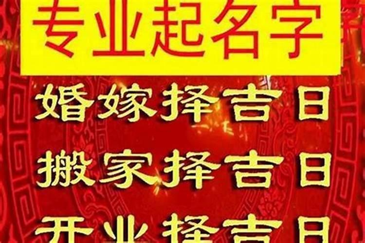 八字合婚只有35分