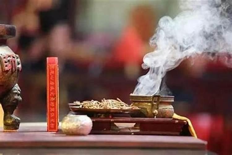 还受生债念什么经文？