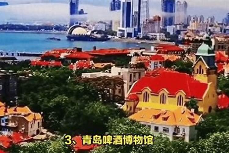 正月十五黄岛哪里去玩？