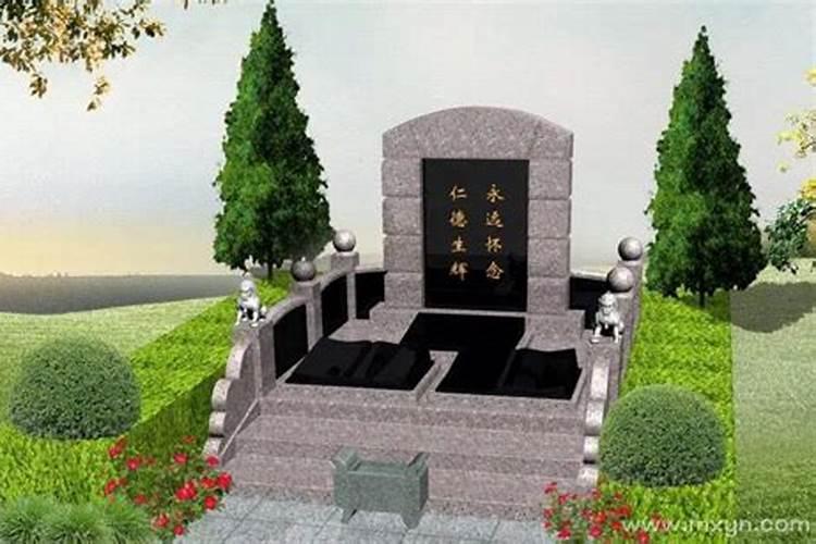 梦见很多墓碑和坟墓？