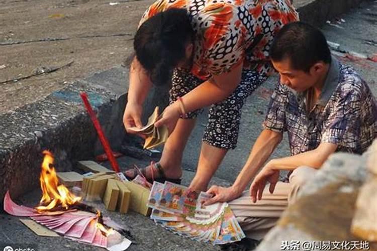 鬼节怎样祭祖？