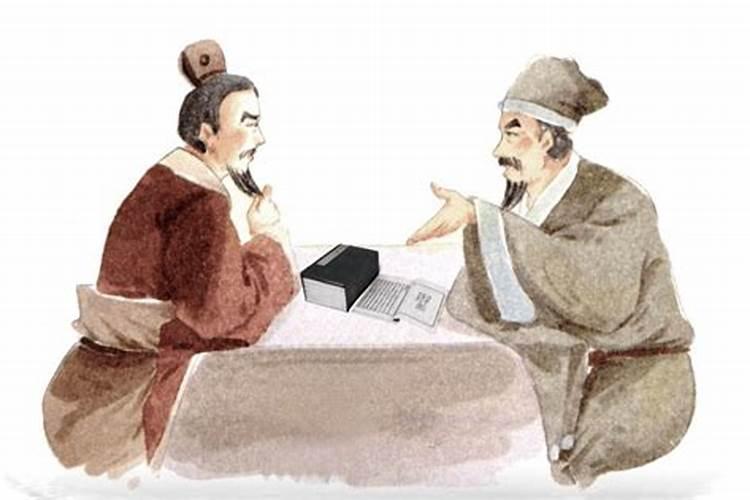 大运与命局天克地冲