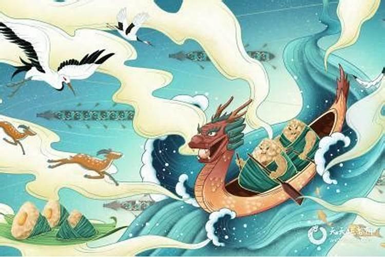端午节运气好的属相