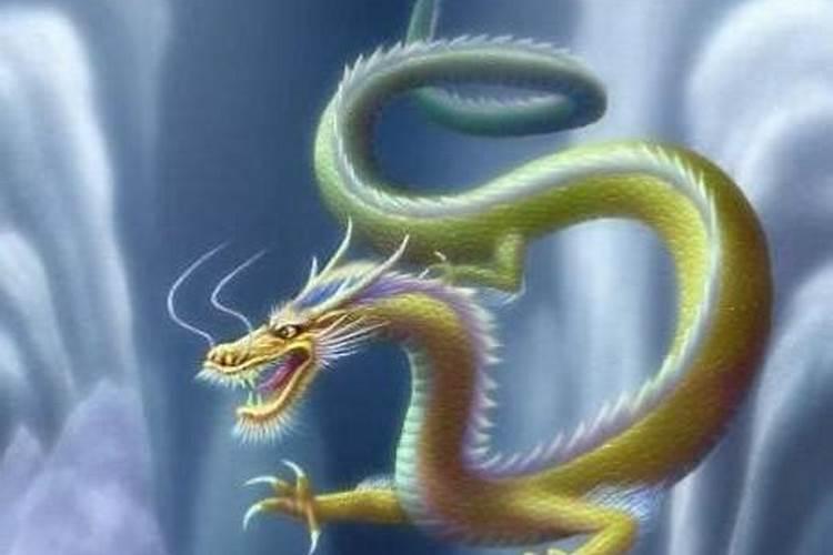 梦见龙是什么意思周公解梦？