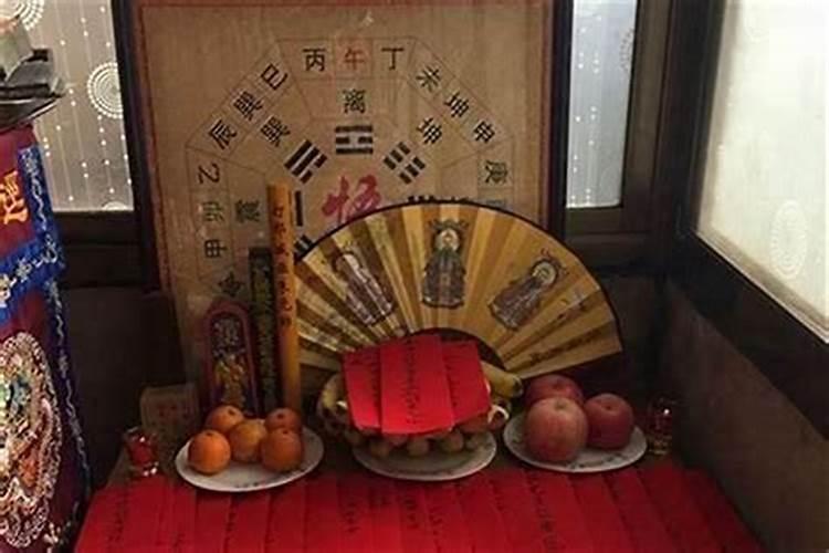 2025年太岁符放在哪里比较好？