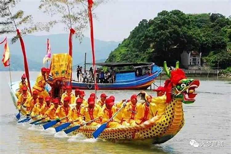 端午节的祭祀活动有哪些？