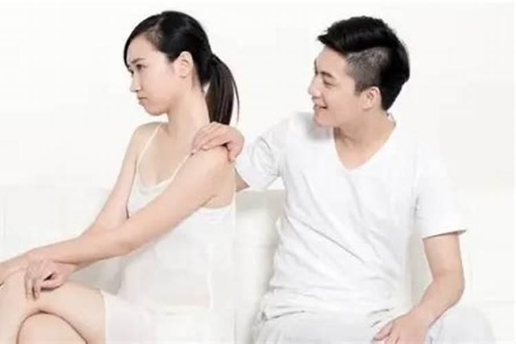 阴骘纹能化解婚姻不顺吗？