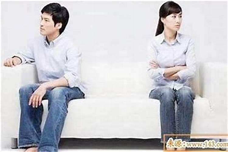 夫妻吵架八字不合如何化解？