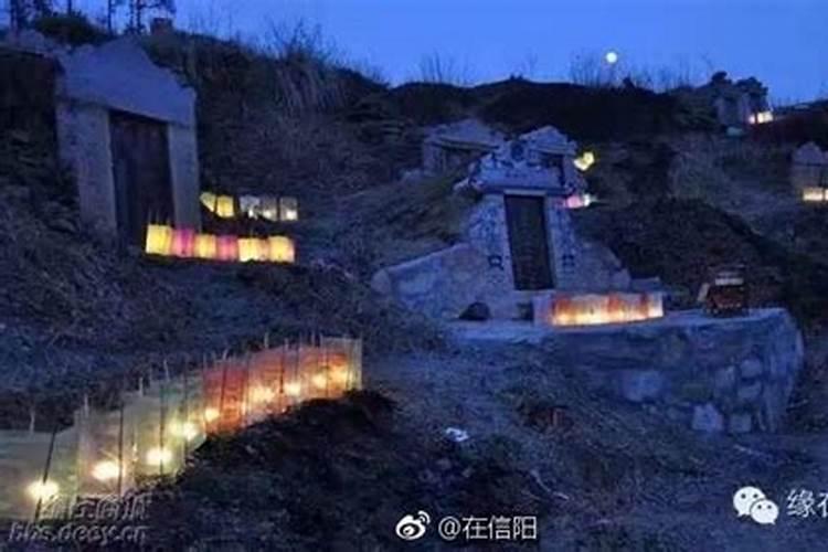 正月十五上坟送灯的来历