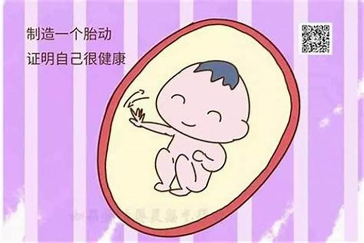 婴灵如何个人超度？